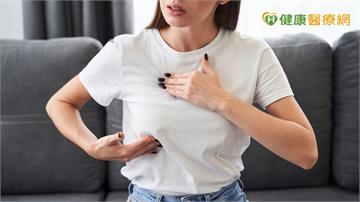 8成5不是乳癌！了解乳房疼痛可能原因　「這些疾病」也常被誤當乳房痛