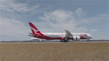 19小時16200公里 澳洲航空創最長直飛紀錄