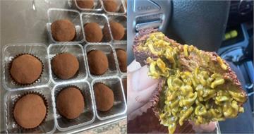 杜拜巧克力Q餅包王子麵「一顆99元」　業者挨轟道歉：可退款