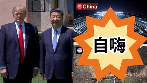 中國大使館曬「迷因圖」！1對比嘲諷「美國落後」…8萬網開嗆：又在自嗨
