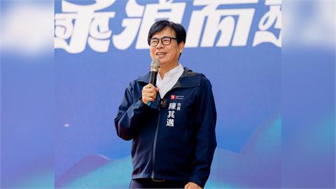 快新聞／高雄太狂了！轉型成績太亮眼　陳其邁六週年滿意度飆至83.5%