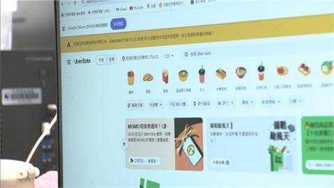 全台停班停課！外送平台也不送　　民眾嘆不便「違者最高開罰10萬」