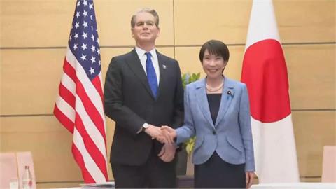 美財長貝森特赴日見高市　談到川習會和關鍵礦產議題