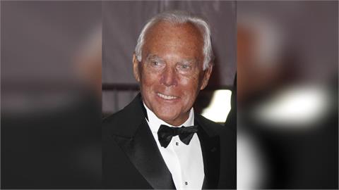 快新聞／最新！義大利時尚設計師亞曼尼去世　享耆壽91歲