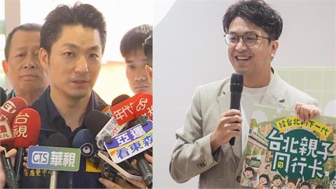 快新聞／最新民調出爐！蔣萬安領先優勢大縮水　4成4市民不滿這表現