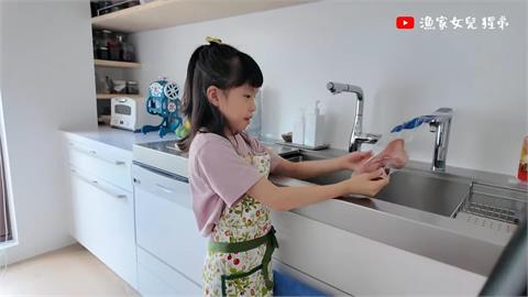 小孩子都會！小學生挑戰「親手做花鱸魚料理」　超穩健台風網讚：太厲害