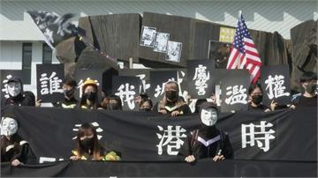 反送中屢傳「被輕生」香港中大蒙面畢典抗議