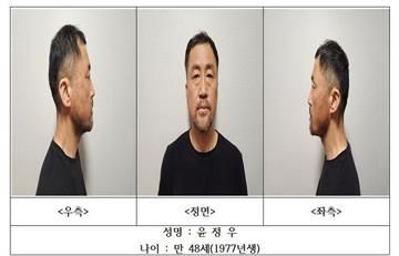 大邱跟騷殺人案嫌正臉曝光！法院1決定害慘　他突破警防線爬瓦斯管道殺人