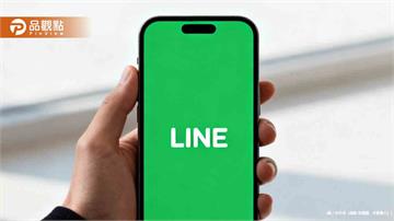 LINE神級功能！長按偷看訊息不被發現「已讀」全破解