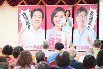 邱議瑩再次前進三民 傾聽民意訴求