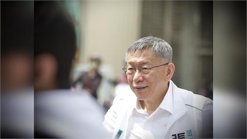 柯文哲宣判／2028總統夢碎！柯文哲一審重判17年　周軒：排黑條款恐提前出局