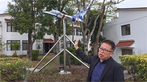 最接近飛機的莊園! 漢翔跨足文旅「美式社區變賞機咖啡」