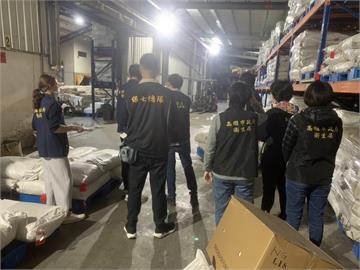 蘇丹紅辣椒粉流入7縣市　高雄衛生局開鍘重罰2業者306萬