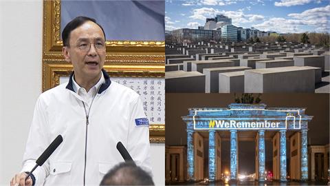 危！朱立倫不當比喻納粹歷史「遭6國發聲譴責」…網憂：外交災難開始延燒