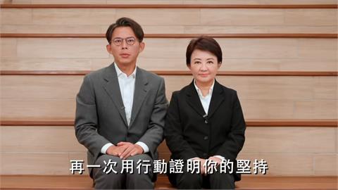 快新聞／國民黨「反罷CF」暗示盧昌配？　黃國昌回應了