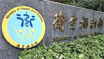 醫院評鑑「4年改6年」今生效！   118年新評鑑內容曝光