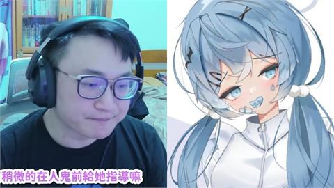 VTuber拋23頁毀滅式簡報!控實況主「輪迴式性騷」截圖揭內幕