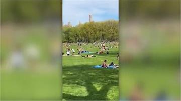 紐約市長千叮萬囑沒用！市民聚集中央公園享受日光浴