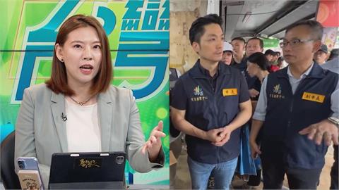 蔣萬安財神爺「翻臉討債」?何孟樺爆:有災民「看新聞」才知慰問金!