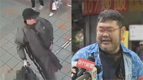 張文遭傳是「中共指派犯案」！四叉貓曝他「紅色金流真相」帳戶6細節一次看