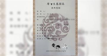 北市失智婦遭詐1.6億　台灣失智症協會籲：重要財務決策勿獨自判斷
