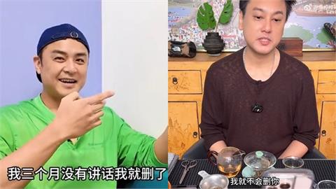 朱孝天認「不熟F4」再刪明道好友！直播自爆「私生活1事」親揭背後原因