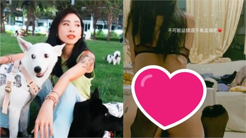 昔激戰片外流!前輔導長內內認「直播沒人看」穿小丁送福利:決定擺爛