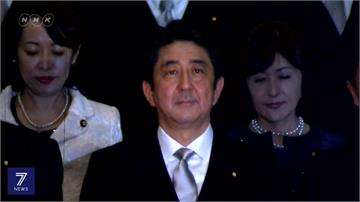 全球／日本史在位最久首相 安倍將為日本留下什麼？