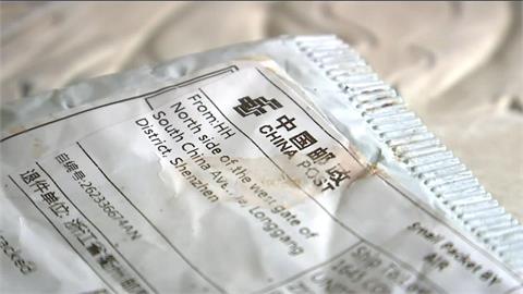 員工打開立刻頭暈！南韓收毒氣包裹　與「中國不明種子包裹」同寄件地址