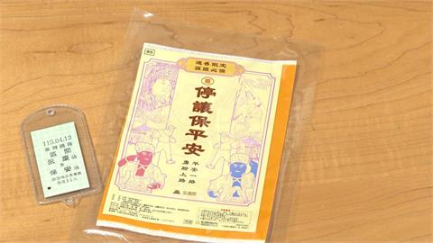 台鐵結緣品各站限量僅約百份　雙鐵加開班次備戰疏運迎媽祖