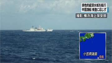 中國漁船闖日本海域 船長及船員被逮