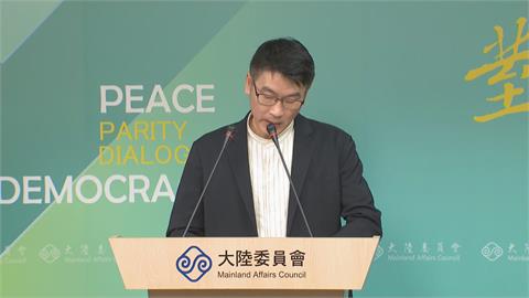 陸委會公布最新民調　近8成5不贊成「一國兩制」