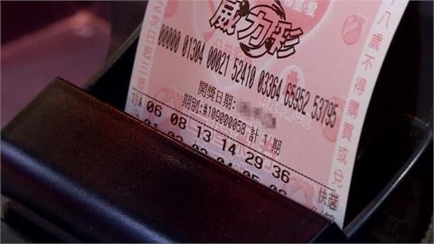 財神眷顧「4生肖」！「14億」頭獎4攻略：穿紅衣發大財、耳朵一拉財庫開…