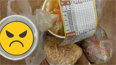 台中鴨血店「封膜」竟印：和祖國不能分割！創辦人認了：從淘寶買的