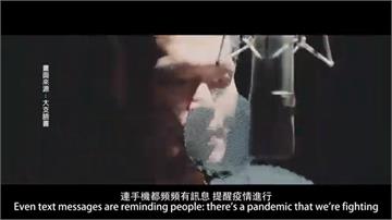 中國歌手稱台灣「不檢測數字就不會動」 大支回酸：只會想到「那一國」而已