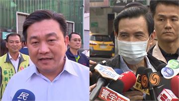 快新聞／馬英九再開砲挺「小明」 王定宇嗆：是頭殼歹去還是心壞掉？