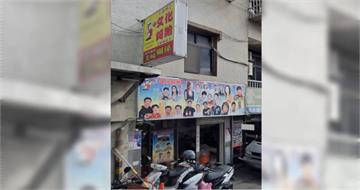 周杰倫愛店宣布歇業！　淡水50年老店「文化阿給」驚傳分家
