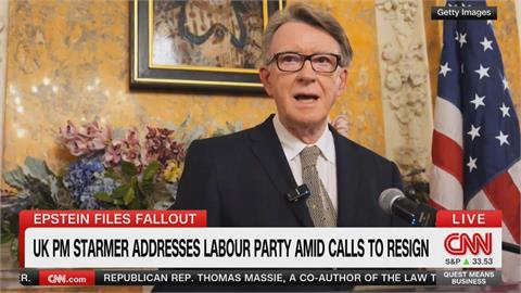 淫魔案牽連英相施凱爾遭逼宮　唐寧街聲明：專注工作拒請辭