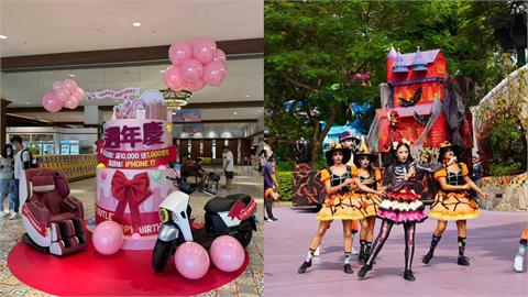 麗寶OUTLET週年慶10/17開跑 集結3大誘因強勢回歸!