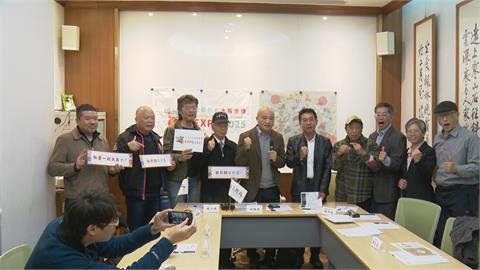 前進2025大阪世博會！ 民間募資打造「台灣自己館」