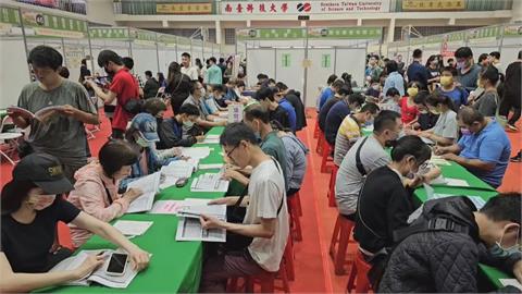台南就業博覽會釋4千職缺　台積電等大廠來徵才