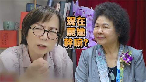 遭嗆怎麼不罵陳菊、陳時中　黃智賢譏：你主子很崩潰?