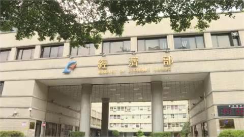 電價凍漲！商總搶先曝光審議會結果：「萬物齊漲」恐嚴重影響民生