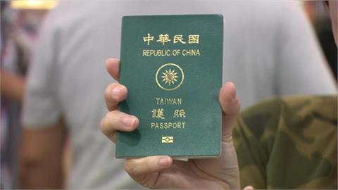 快新聞／首次辦護照超方便！「這地方」一站辦到好　適用對象及限制一次看