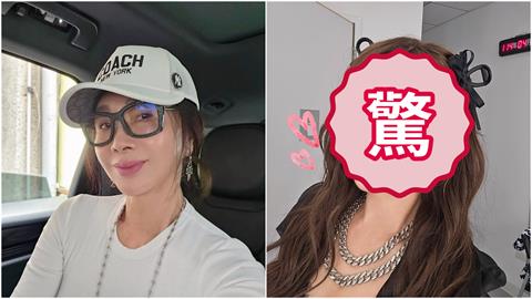 陳美鳳曬「暗黑魅惑透視裝」洩68歲真實身材！網見頭上1亮點全愛了