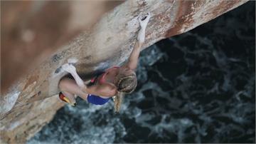 美首位女性攀岩運動員爬「酋長岩」挑高難度路線24小時內登頂