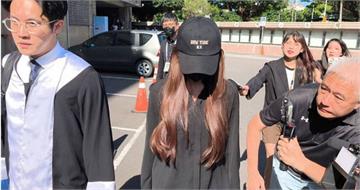 家寧一家出庭畫面曝光！家寧妹「這部位」太搶眼害網友全歪樓　直喊：有錢養真好