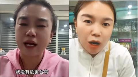 中配小微「將被強制驅離」傳被帶往專勤隊！移民署揭最新動態全說了