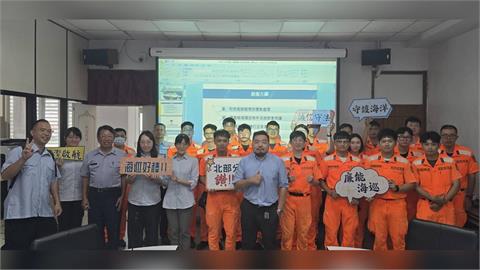 杜絕不法分子金錢詐術誘惑！海巡特邀專業律師　強化保密防詐觀念
