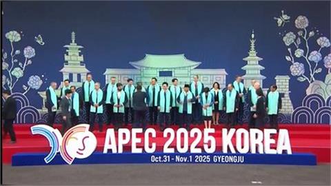 APEC展現魅力　在複雜地緣政治中保持平衡 高市早苗外交首秀  踏出穩健第一步
